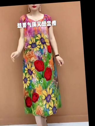 8559国风复古夏季气质显瘦大码连衣裙高端气质大牌范妈妈遮肉长裙