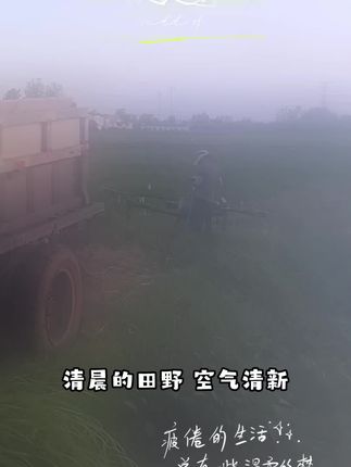 #名山大川风景视频 #人生路上从来没有一帆风顺的