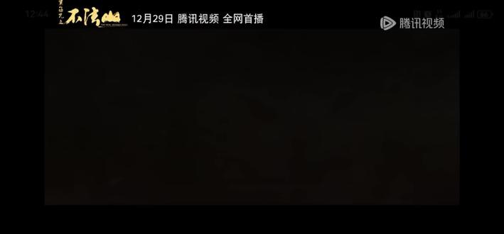 下午4点开始啦😂😂😂😂