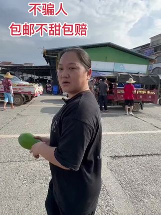 #新鲜西瓜 #口感特别好 #优质农产品 #软糯香甜 #高温天气