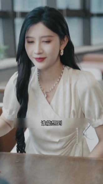 双眼变异后,我开出了帝王绿 #双眼变异后,我开出了帝王绿 #萍儿爱看剧 #重生:崛起鉴宝开始 #精彩短剧