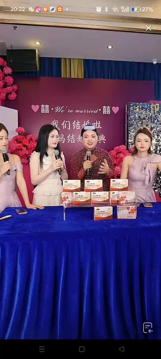 #卡妈婚礼#贵阳二小姐