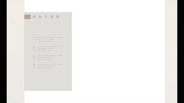 设计师私藏|干净高级彩平图这样做才有质感❗ 因为平台规则,无法挂链接,视频里用到的工具都放在内容里了,有需要的朋友自然会找到我。
#彩平图教程 #室内设计 #PS教程 #独立设计师 #彩平图