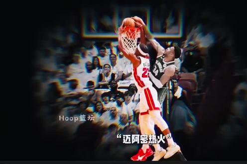 奇迹只属于从不认命的硬汉#nba历史上第六次黑八奇迹