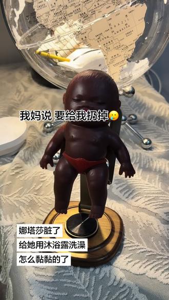 #娜塔莎 #娜塔莎一家 @抖音小助手