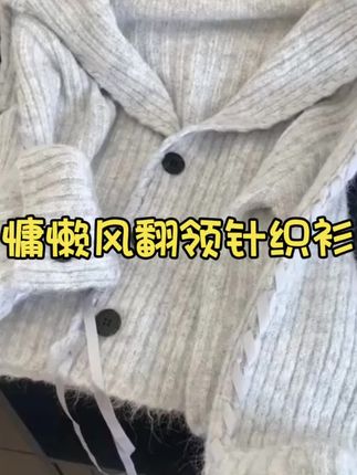 #轻松拿捏慵懒风穿搭 #通勤穿搭如何摆脱土气感 #摆脱路人感的穿搭思路 #素颜穿搭如何摆脱土气感 #中性风入秋穿搭灵感