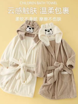 #儿童睡袍 #儿童睡袍推荐 #儿童睡袍法兰绒 #儿童睡袍睡衣 @DOU+小助手