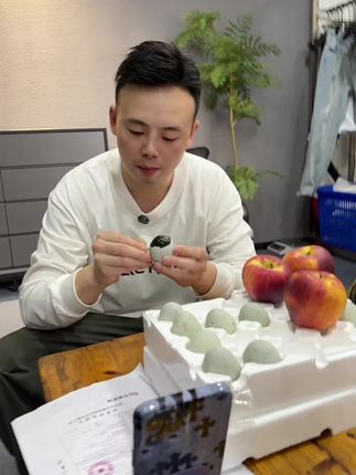 #楚丹无铅溏心松花蛋 搭白口吃,不麻嘴不涩口#好吃不贵 #溏心皮蛋