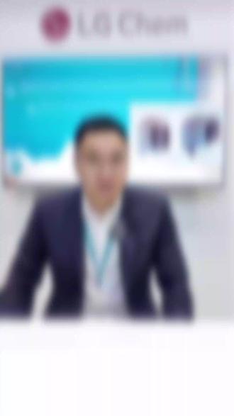 LG化学伙伴之声 | 金田新材 携手共创领先的薄膜产品,强化在高性能和环保薄膜领域的深度合作,助力包装行业的绿色低碳发展。
#客户价值 #环保包装 #环保薄膜 #LG化学 #金田新材料