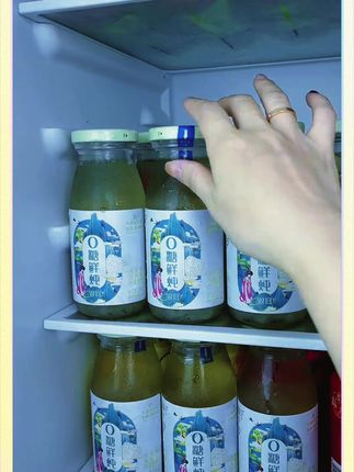 你一定要试试这款开盖即食的鲜炖银耳羹,口感特别滋润,真的谁喝谁爱!#银耳羹 #猫千岁银耳鲜炖 #猫千岁银耳露 #鲜炖银耳羹 #好喝不贵