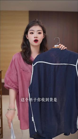 【璐璐家】2026年新款100亚麻V领短袖夏季文艺衬衫透气纯色大码显瘦#文艺范气质宽松显瘦衬衫 #麻料穿搭 #衬衣面料柔软舒适 #百搭又减龄 #大码胖mm搭配