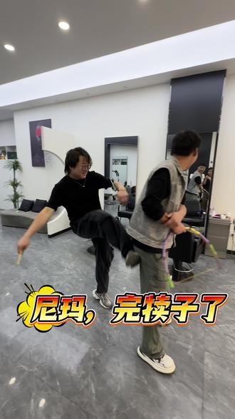 美发人专属复合弓的使用方法#美发日常 #理发店的故事 #临夏理发店 #临夏美发