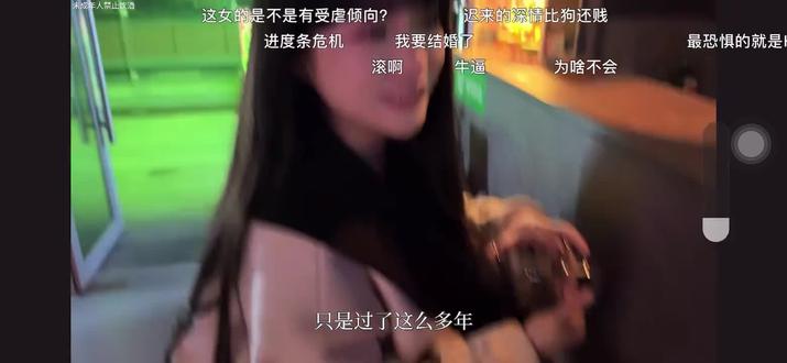 她可以不爱你,但是你不能一直都不长大#橘生淮南 #爱情