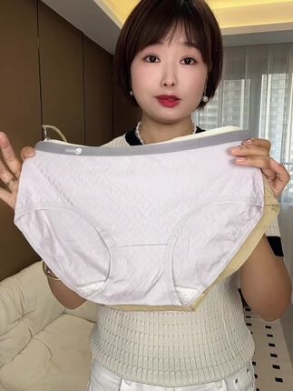 女士纯棉内裤#女士纯棉内裤