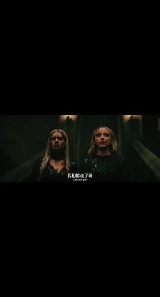 #准备好了吗2 #复仇美剧 #复仇姐妹花 @@抖加➕上热门🔥热点宝🔥Dou➕🔥