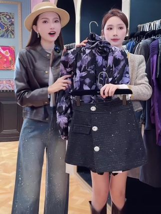 #上热门 美式复古高级感V领豹纹长袖衬衫女时尚气质飘带绝美别致衬衣6996#