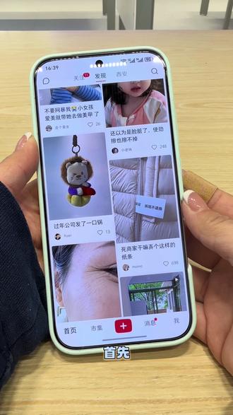 荣耀手机的五种截图方式,你学会了吗?评论区展示一下你的学习成果吧。 #荣耀手机截图 #还有这种操作 #新年荣耀马上来到