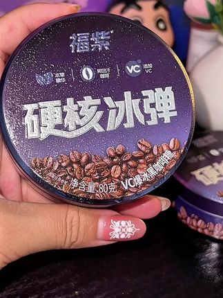 浓郁的咖啡香加上薄荷的清凉,累了困了来一颗简直不要太爽!!#福紫 #硬核冰弹 #冰爽