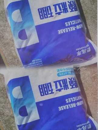 【热卖大包装】颗粒硼 油菜专用花生小麦瓜果蔬菜柑橘葡萄颗粒硼肥