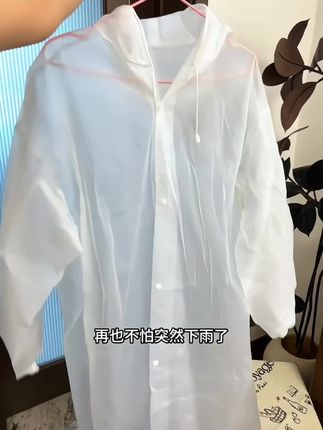 #夏季必备 #出差旅行必备 #一次性雨衣 #雨衣 #下雨必备