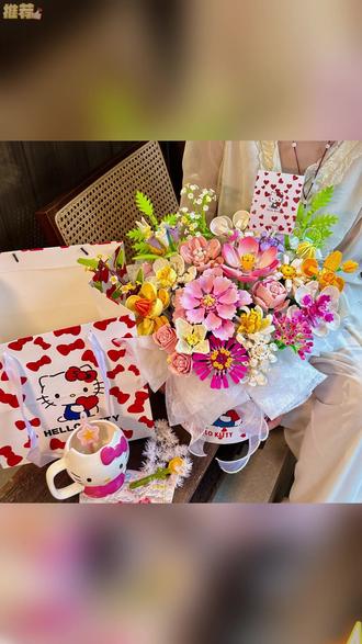 悠鹿迪hello kitty积木花束DIY材料包 #悠鹿迪积木花束 #hello kitty积木 #积木花束DIY #积木花束材料包 #DIY积木花束