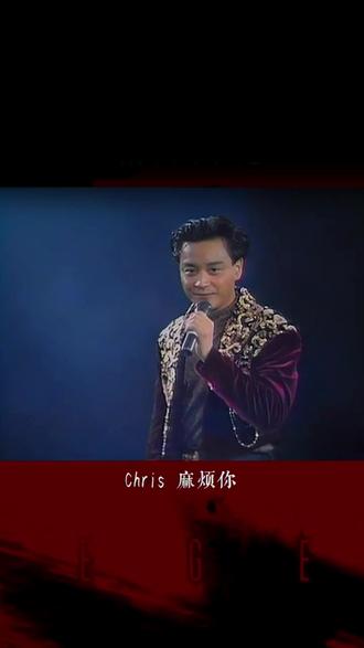 张国荣经典老歌~倩女幽魂✔ #我要上热门
