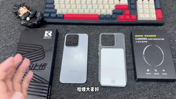 IQOO15Ultra,保姆级日常使用完整设置教程及好物分享!#IQOO15Ultra #IQOO15Ultra钢化膜 #数码科技 #IQOO15Ultra手机壳