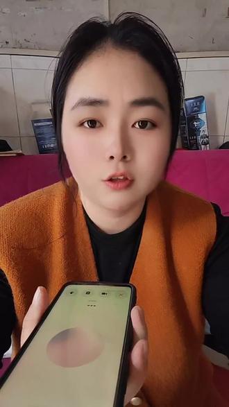 豆包说的对不对😔#豆包
#豆包开始混入奇怪的豆馅了