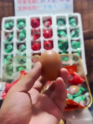 #活珠子 #鸡蛋 #毛蛋钢化蛋#美食