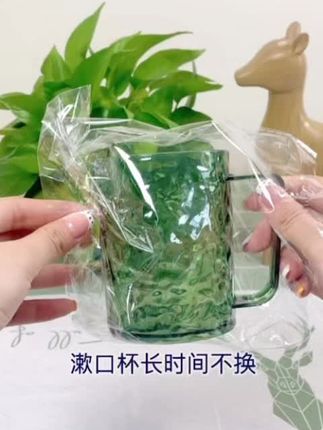 买一送一刷牙杯,冰川纹简约高级的时尚单,#好物推荐🔥