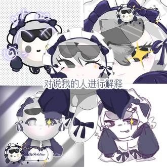 看看能不能过审吧 #蛋绘#蛋仔#OC#oc
