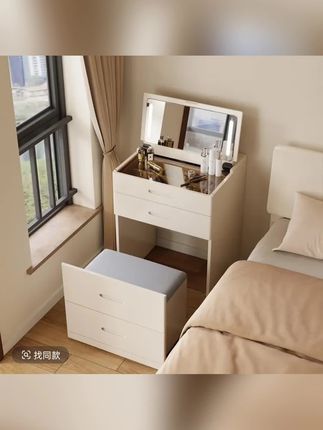 木屋记实木翻盖化妆台过冬神器化妆桌小卧室梳妆台#好物推荐🔥 #实木化妆台 #梳妆台 #梳妆台收纳 #好物分享🔥