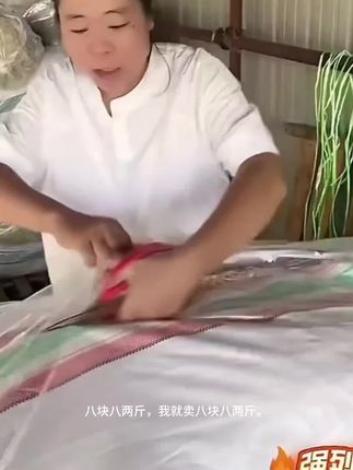 龙须菜只有8.8元,可以凉拌,煮汤#龙须菜