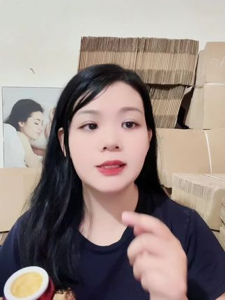 全新升级#护肤分享