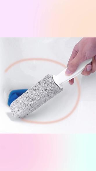 浮石马桶清洁棒家用清洗马桶瓷砖污渍清洁器