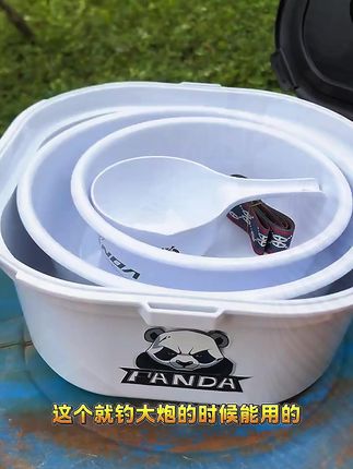 贾东普开饵盆桶多功能手提饵料盆桶三件套散炮盆开饵盆饵料盆渔具#贾东普开饵盆桶 #多功能手提饵料盆桶 #好物推荐