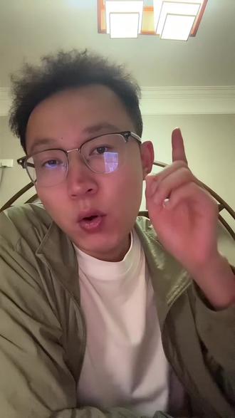 关于银行的线下审批,今天给大家做一下科普!#银行贷款#个人收入与公积金