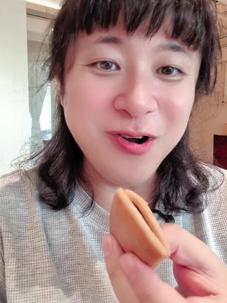 朗姆提子夹心饼