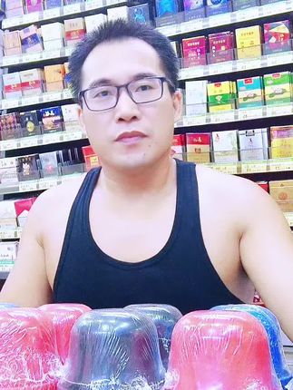 #骰盅#骰子#娱乐用品 #超便宜超划算