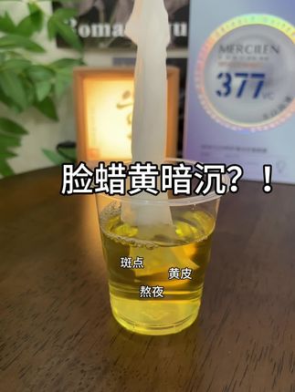 如果我天生冷白皮,根本不敢想我有多快乐 #变白 #冷白皮 #面膜