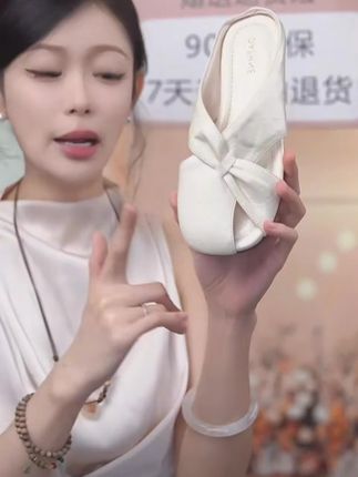 【皓白如月】达芙妮包头半拖鞋时尚女夏季平底软底气质一脚蹬凉拖鞋 #夏季新款#好鞋推荐#我家鞋子质量超好#达芙妮#潮鞋推荐