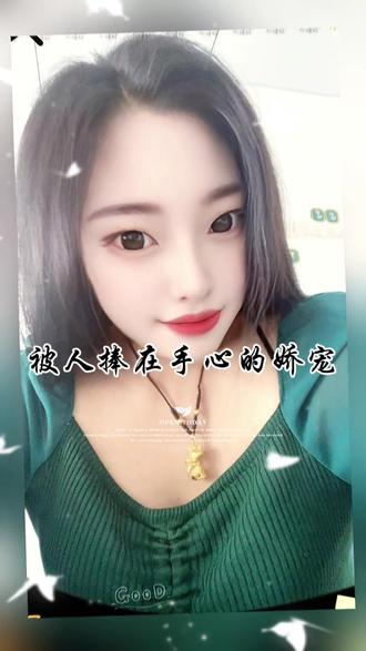 五一和520就快到了,全网都在送夏天的第一束花,我也盼着能有个人跟我说,地址给我,我送你花,别人有的仪式感我也想拥有,想感受一下被人捧在手心的娇宠,被人放在心上的疼爱。
