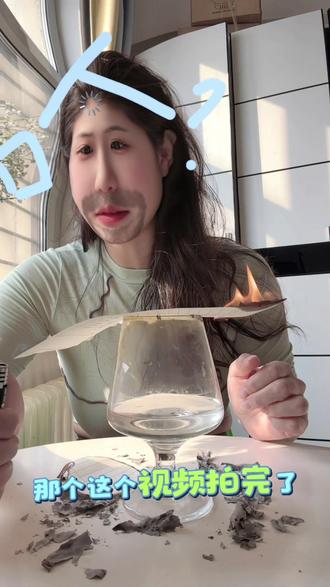 #俄罗斯戒指 #日常随拍 #热门 #情感共鸣 #俄罗斯玄学 谁还没去做这个结婚测试@抖音小助手