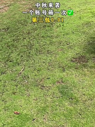 #心相印抽纸推荐 #抽纸#生活用纸#纸巾 #超便宜超划算