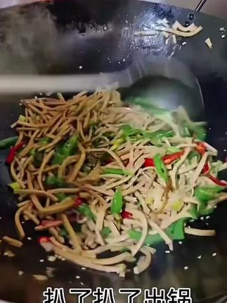 徐州地道家常炒豆腐干!#徐州美食 #辣椒炒豆干