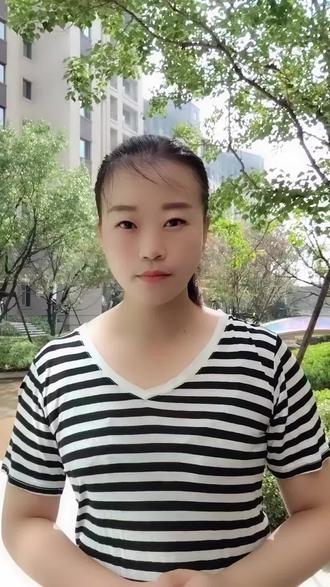 存量房利率调整的政策,前提是首套房哦!利率会调整到多少?#买房那些事 #存量房贷利率调整细则