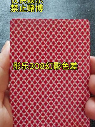 #魔术教学 #魔术揭秘 #扑克魔术 #魔术 #原创视频