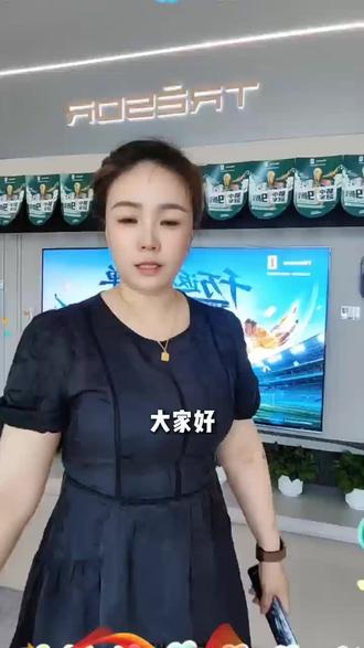 打开设置-通用-打开商场模式-打开快速开关机-OK#家电有我你无忧 #全家共享智慧生活