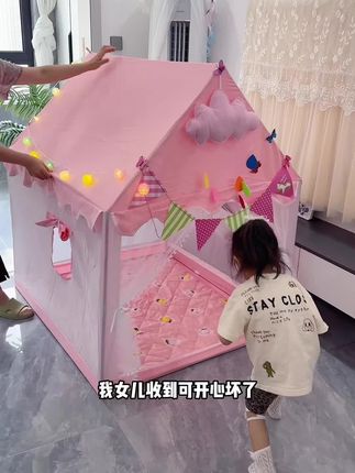 儿童帐篷室内公主互动家用男女孩梦幻游戏屋宝宝生日礼物玩具城堡#儿童帐篷 #儿童帐篷玩具 #儿童帐篷屋