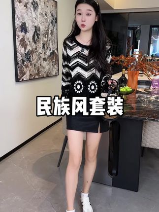 #冬季福利款 #百搭单品合集 #女生测评 #神配色